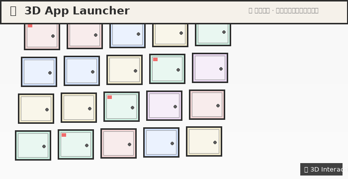 3D App Launcher